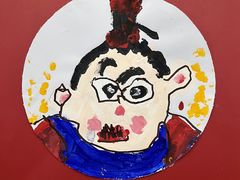 -祥云墅彩翼儿童美术馆(房山长阳店)