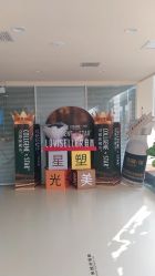 -奥拉克（天津）医疗美容门诊