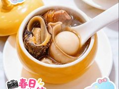 -安泰楼·佛跳墙创始人·传统闽味早茶·酒楼(三坊七巷闽菜地标店)