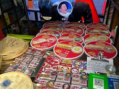 -元氏钵仔糕(北京路店)