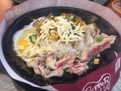 -胡椒厨房(金安国际购物广场店)