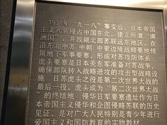 -虎头要塞