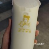 一个加料一个调，封杯，打包一气呵成