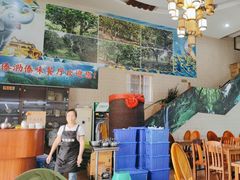 -沐毫傣泐云南菜孔雀宴•手抓饭傣味烧烤(曼听公园店)