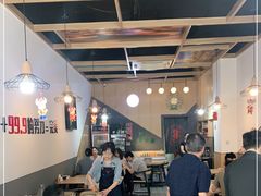 大堂-零·壹新疆羊肉抓饭