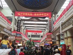 -南市食品街