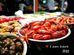 -鼓楼夜市