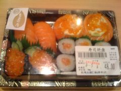 -杭州大厦LSE城市生活超市(杭州大厦店)