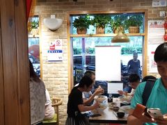 大堂-好這口重庆小面(总店)