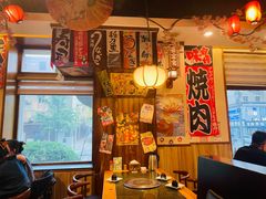 -梦山水日本烧肉(五四广场店)