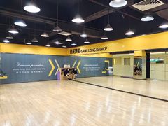 -港龙舞蹈·成人少儿舞蹈培训(深圳湾校区)