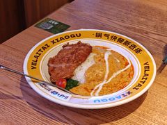 -椰莱泰小谷·东南亚融合菜(坪山悦阾SPACE店)