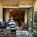 松弛感爆棚咖啡店