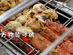 -小寒羊烧烤(凯瑞时代大厦店)