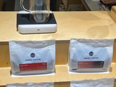 -Onirii Coffee(长乐路店)