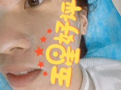 -华臣医疗美容