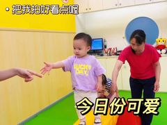 -巧虎KIDS早教中心(青秀区盛天地店)