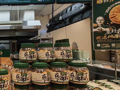 -泸溪河桃酥(龙湖长楹天街店)