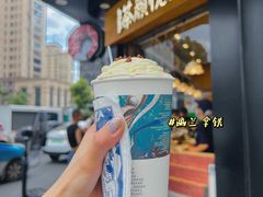 幽兰拿铁-茶颜悦色(米粉街店)