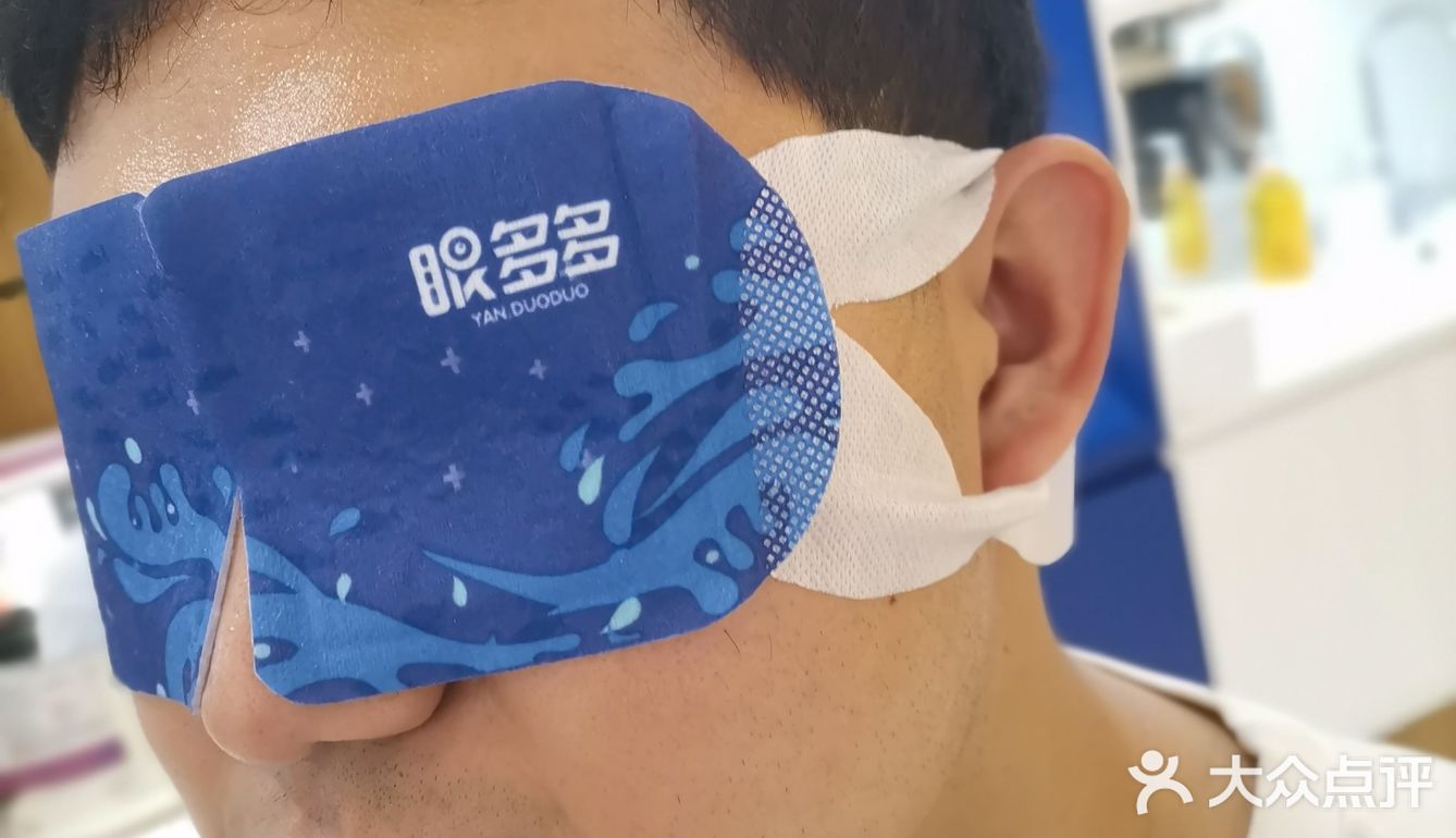 洗洗[调皮][调皮]真清爽