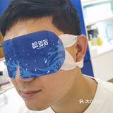 洗洗[调皮][调皮]真清爽