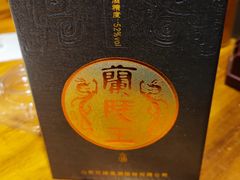 -好介口深夜酒馆(梅江店)