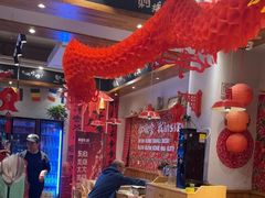 -申记串道(中街店)