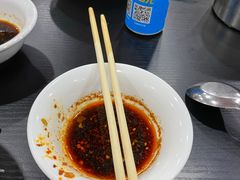-郑家包子牛肉拉面(尚勤路店)