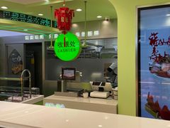 -巴黎曼朵(欧亚商都A座店)