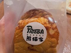 -熊猫家PANDA BAKERY(望江店)