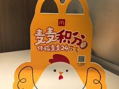 -麦当劳(金桥店)
