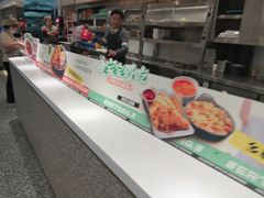-凯德广场(金牛店)