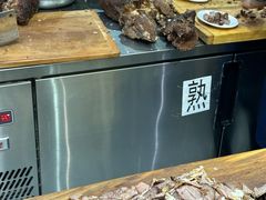 -清真磨沟沿老字号牛肉面(总店)