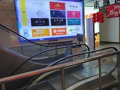 -大商超市(银岛店)