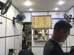 -天府面庄(天平路店)
