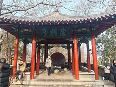 -千佛山风景名胜区