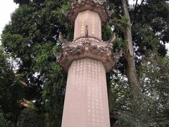 -金堂县云顶石城风景区