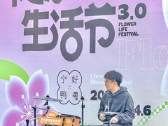 -金茂览秀城