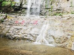 -十渡东湖港风景区