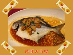 -北园酒家(小北路店)