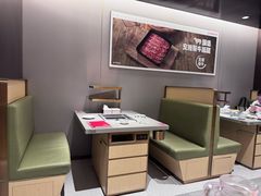-海底捞火锅(枫蓝国际购物中心店)