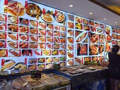 -锦州御烧烤·形象店(人民街店)