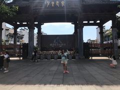 -婺源梦里老家大型山水实景演出