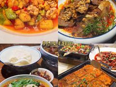 -缪氏川菜(丰盛町店)