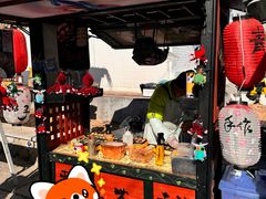 -辛庄国际文化艺术区