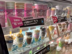 -Blueglass酸奶(华贸购物中心店)