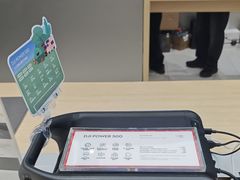 -DJI大疆(深圳华强北曼哈授权体验店)