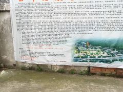 -卓刀泉寺