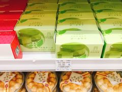 -罗森便利店(鱼市街店)