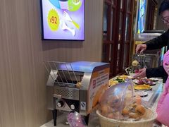 -豪享来(我格广场店)